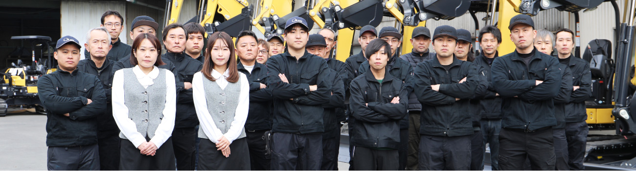 岡部鉄工所 集合写真